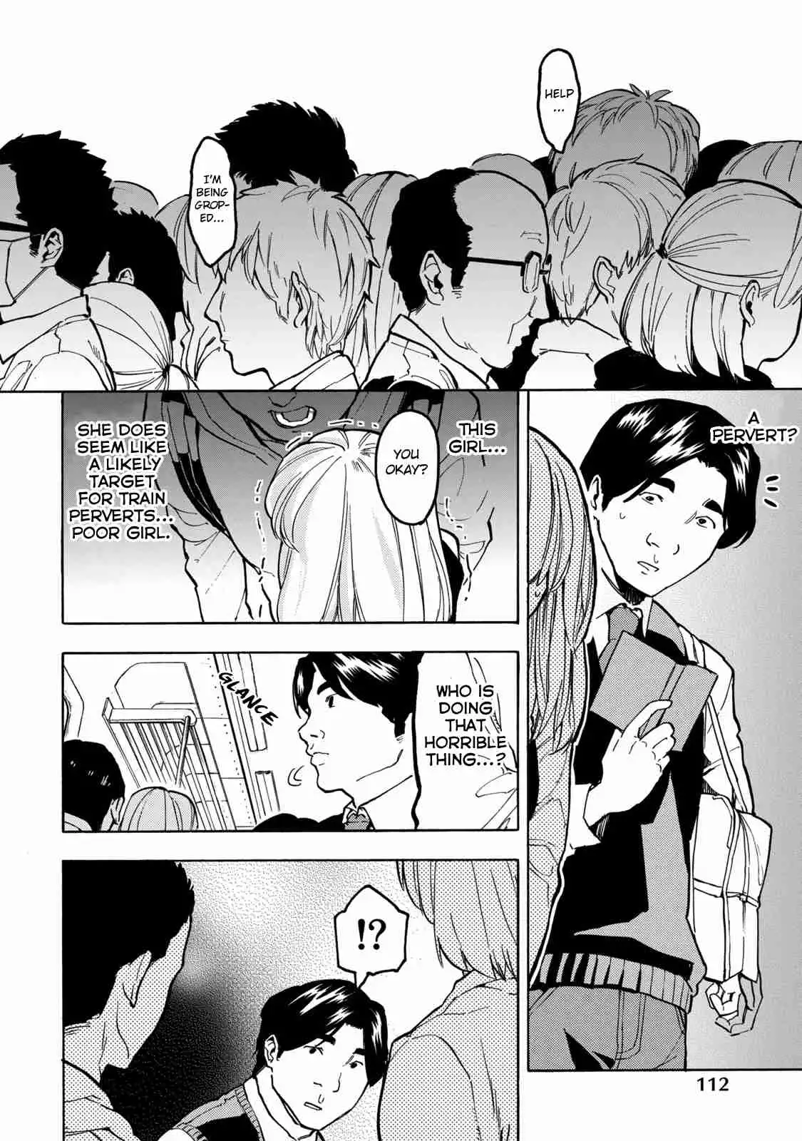 Jinrou Game Chapter 11 7